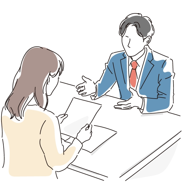 PIMへ依頼