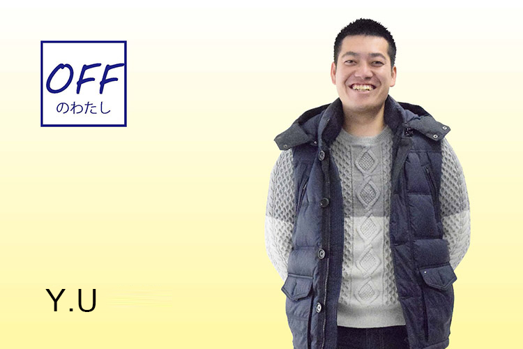 Y.UさんOFF