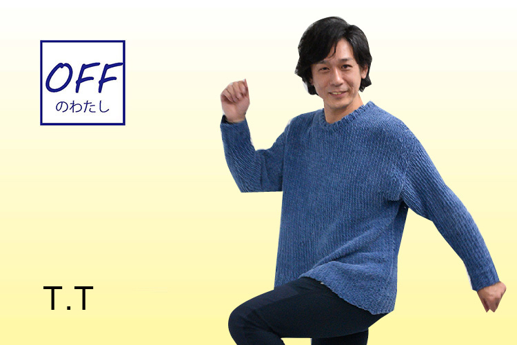 髙田　倫生さんOFF