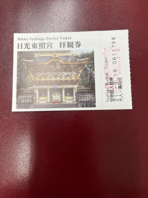 日光東照宮へ Pim